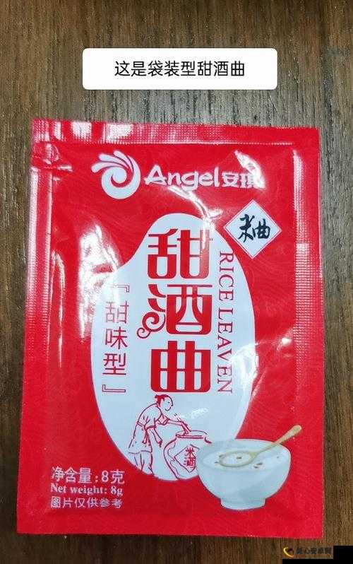 探索酿酒新途径，揭秘酿酒原材料多样化的获取策略