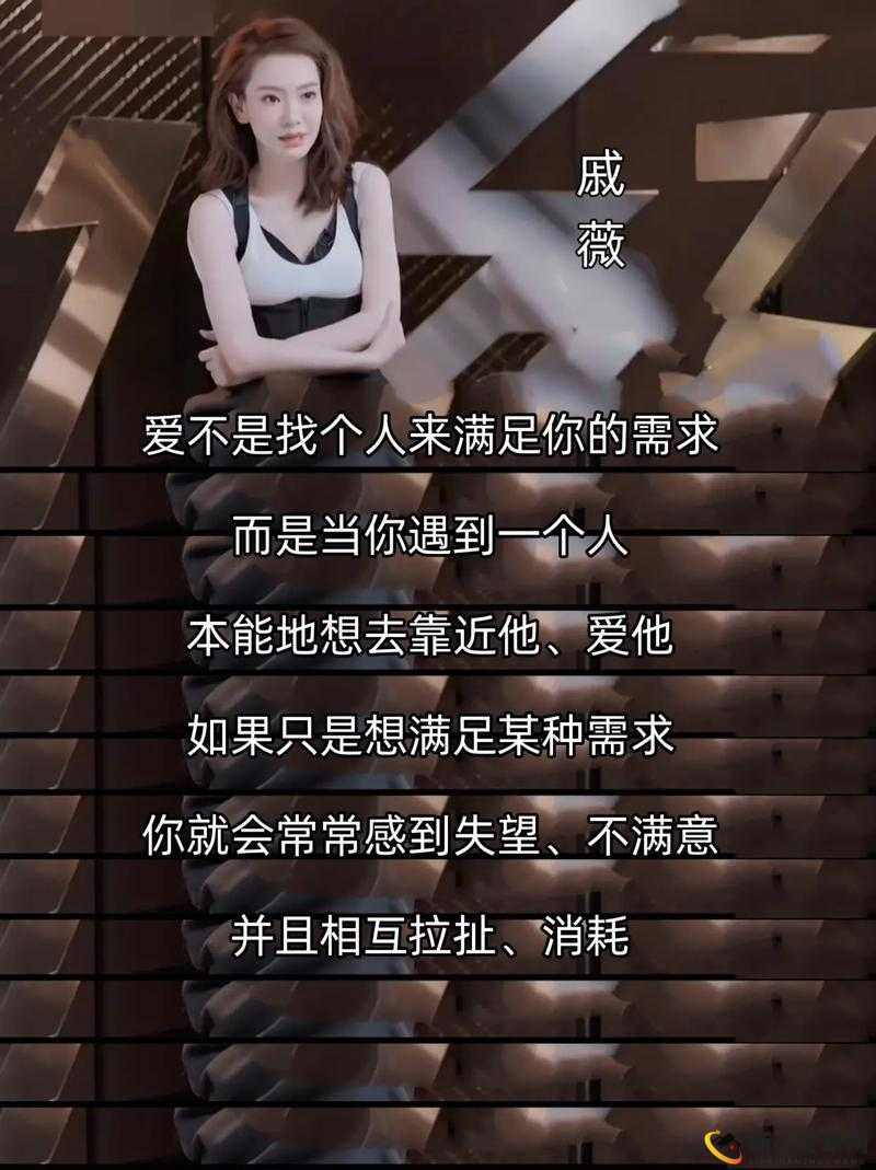 亚洲黄色在线观看：满足你对亚洲激情的无尽探索